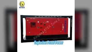 বিস্ফোরণ প্রমাণ ডিজেল জেনারেটর 60 0KVA