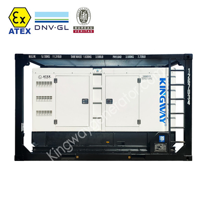 Kingway ATEX সার্টিফাইড জোন 2 60Hz ডিজেল জেনারেটর সেট সাইলেন্ট এক্সপ্লোশন প্রুফ