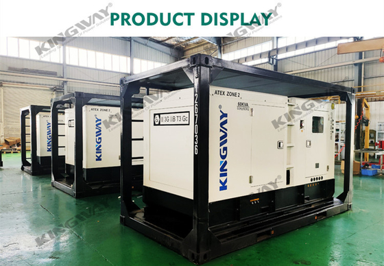 60KVA ATEX জোন 2 সরঞ্জাম সাইলেন্ট ডিজেল জেনারেটর অফশোর লিফটিং ফ্রেম সহ সেট