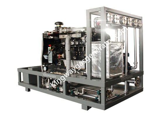 40KW 50KVA কিংওয়ে কামিন্স গ্যাস ইঞ্জিন নীরব এলপিজি জেনারেটর সেট