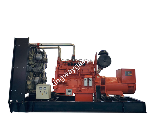 20KW 25KVA সাইলেন্ট ডুয়াল ফুয়েল ডিজেল এবং বায়োগ্যাস জেনারেটর সেট কামিন্স ইঞ্জিন