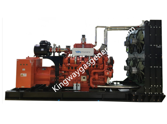 20KW 25KVA সাইলেন্ট ডুয়াল ফুয়েল ডিজেল এবং বায়োগ্যাস জেনারেটর সেট কামিন্স ইঞ্জিন