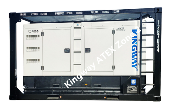 Kingway ATEX সার্টিফাইড জোন 2 60Hz ডিজেল জেনারেটর সেট সাইলেন্ট এক্সপ্লোশন প্রুফ
