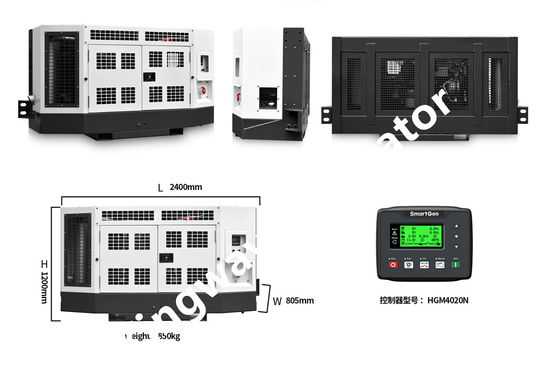 CE সার্টিফিকেশন 50KW রিফার জেনারেটর রেফার কন্টেইনারের জন্য